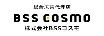 株式会社BSSコスモ